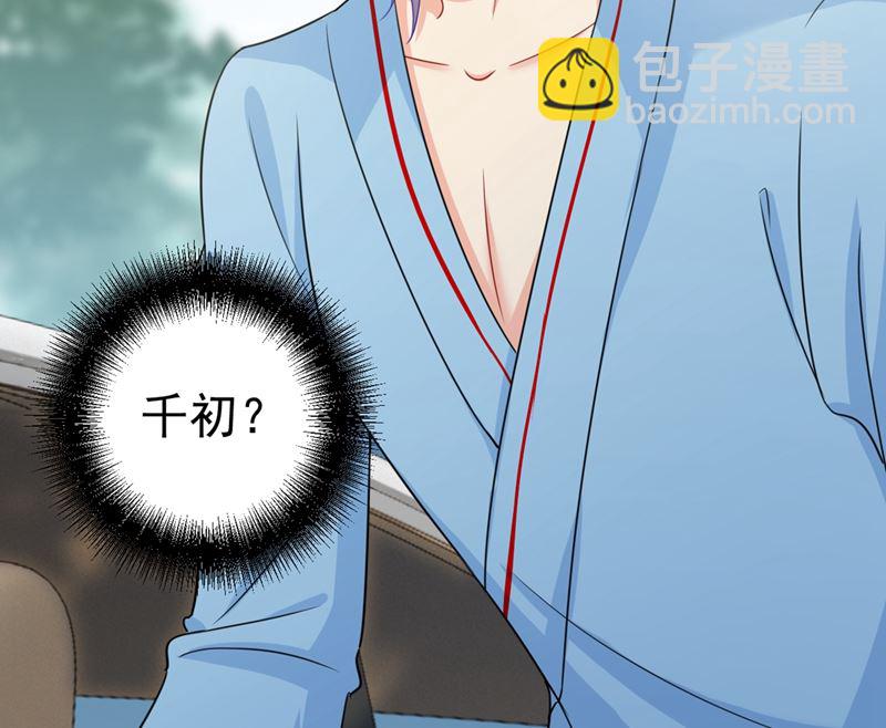 第293话 让我们重新开始(1/2)-第296话
