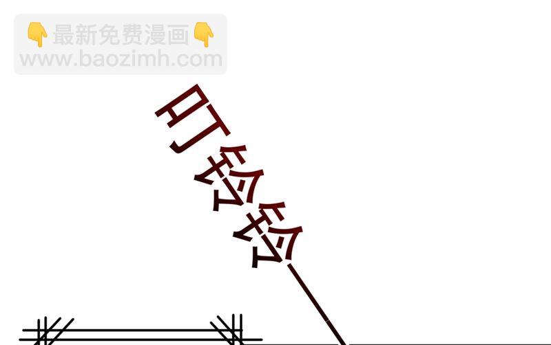 第295话 你不能有事！(1/2)-第298话