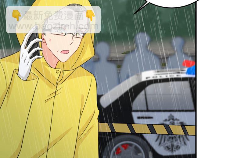 第295话 你不能有事！(1/2)-第298话