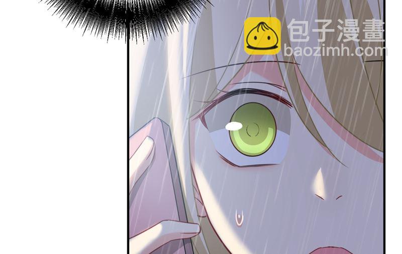 第295话 你不能有事！(1/2)-第298话