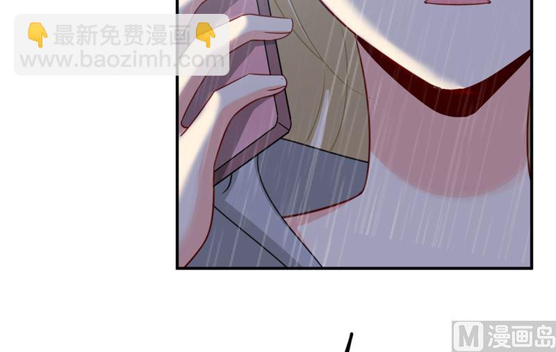 第295话 你不能有事！(1/2)-第298话