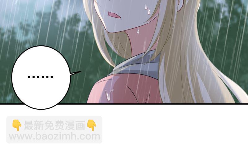 第295话 你不能有事！(1/2)-第298话