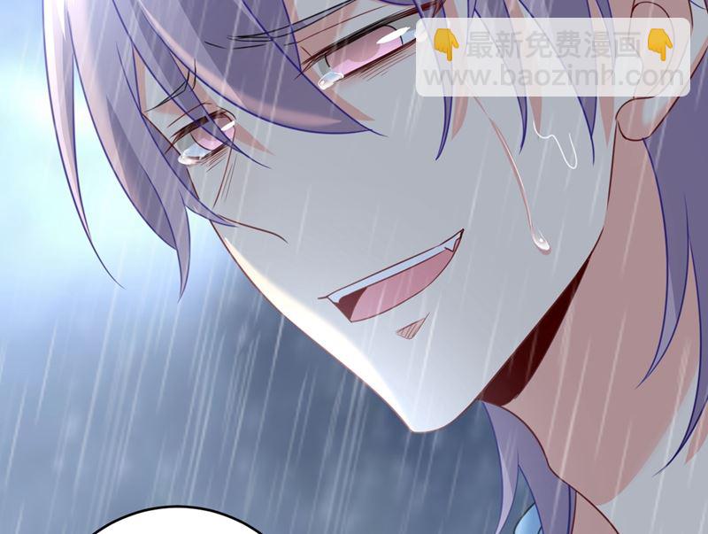 第295话 你不能有事！(1/2)-第298话