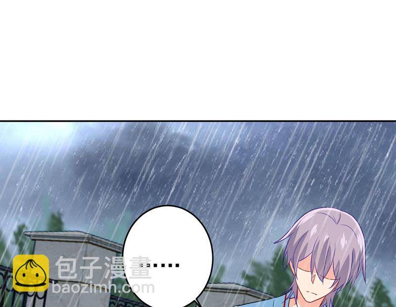 第295话 你不能有事！(1/2)-第298话