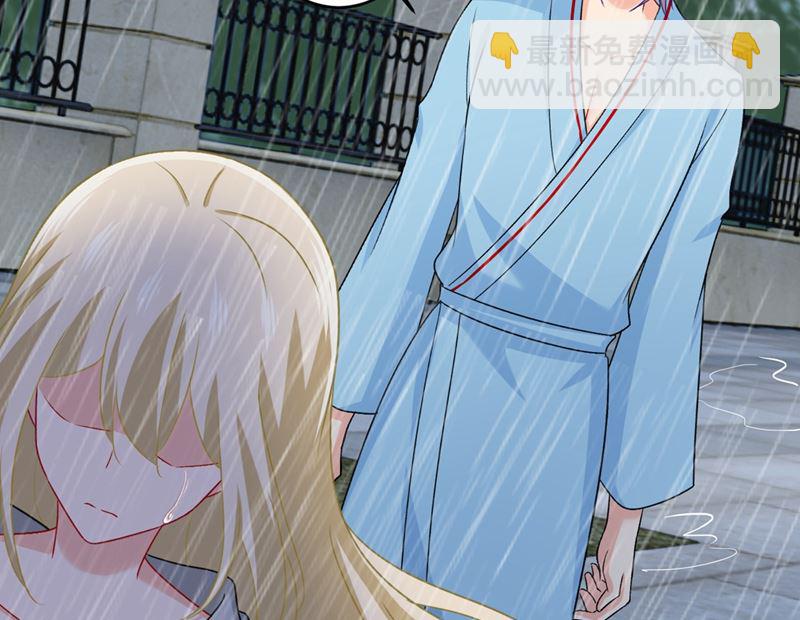 第295话 你不能有事！(1/2)-第298话