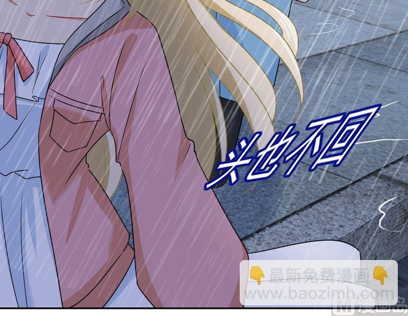 第295话 你不能有事！(1/2)-第298话