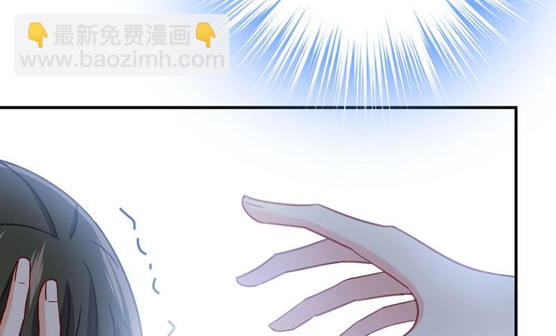 第297话 最血腥的告白(1/2)-第300话