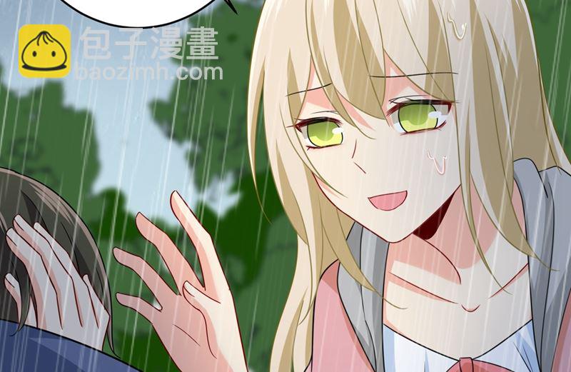 第297话 最血腥的告白(1/2)-第300话