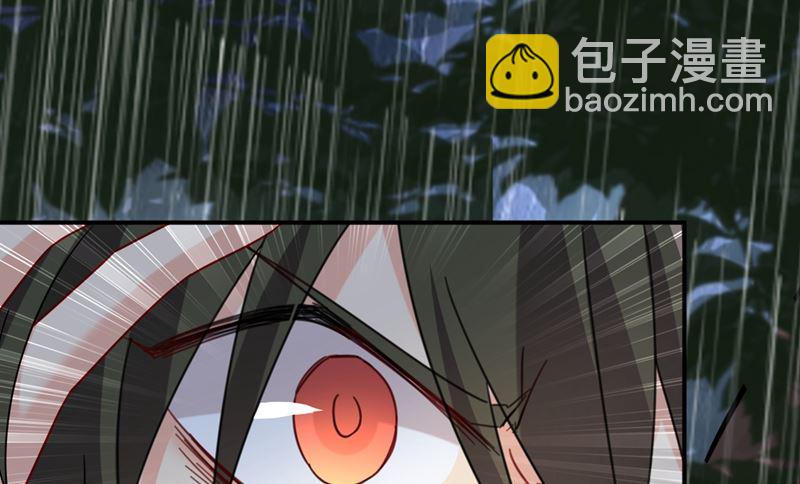 第297话 最血腥的告白(1/2)-第300话