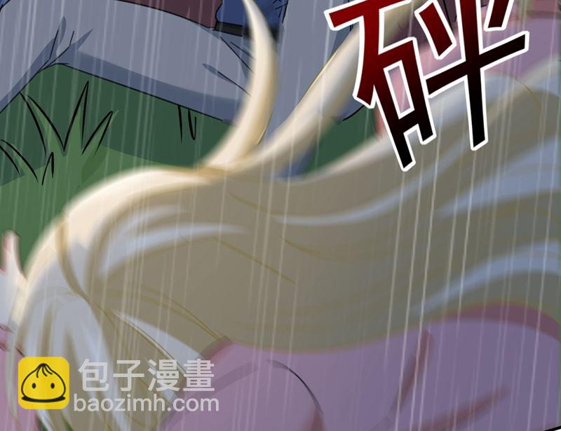第297话 最血腥的告白(1/2)-第300话