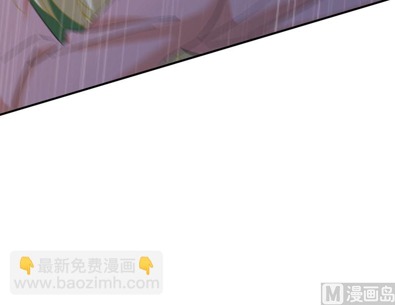第297话 最血腥的告白(1/2)-第300话