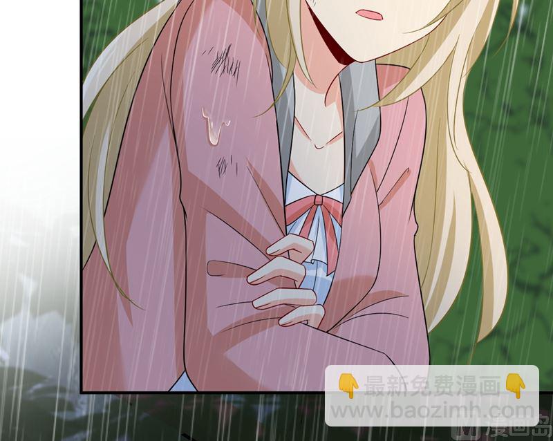第297话 最血腥的告白(1/2)-第300话