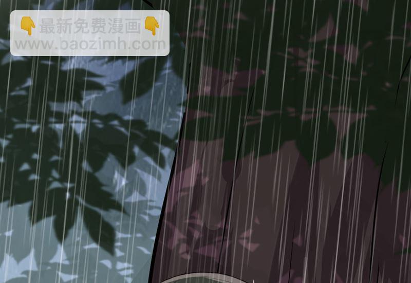 第297话 最血腥的告白(1/2)-第300话