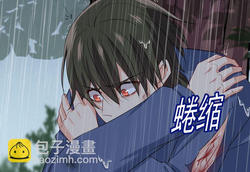 第297话 最血腥的告白(1/2)-第300话