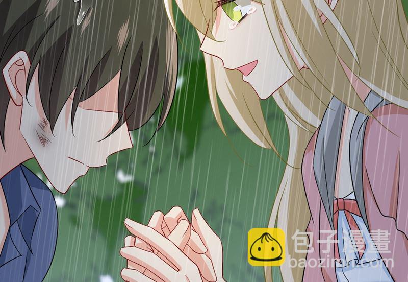 第297话 最血腥的告白(1/2)-第300话