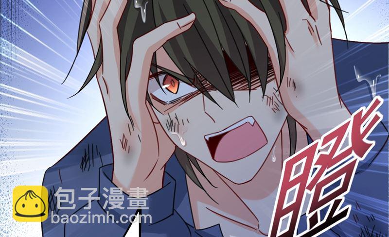 第297话 最血腥的告白(1/2)-第300话