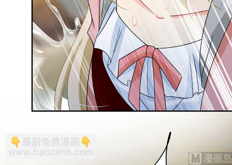 第299话 你自己送上门来(1/2)-第302话