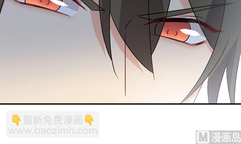 第299话 你自己送上门来(1/2)-第302话