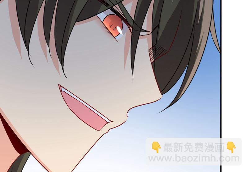 第299话 你自己送上门来(1/2)-第302话
