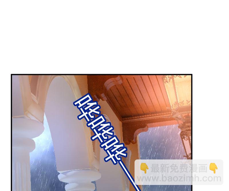 第301话 一个月试恋爱(1/3)-第304话