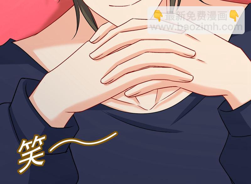 第301话 一个月试恋爱(1/3)-第304话
