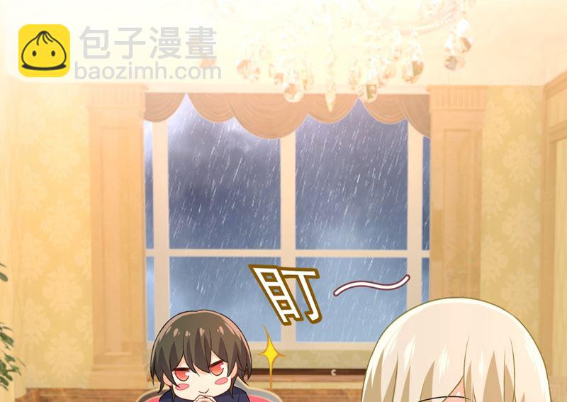 第301话 一个月试恋爱(1/3)-第304话