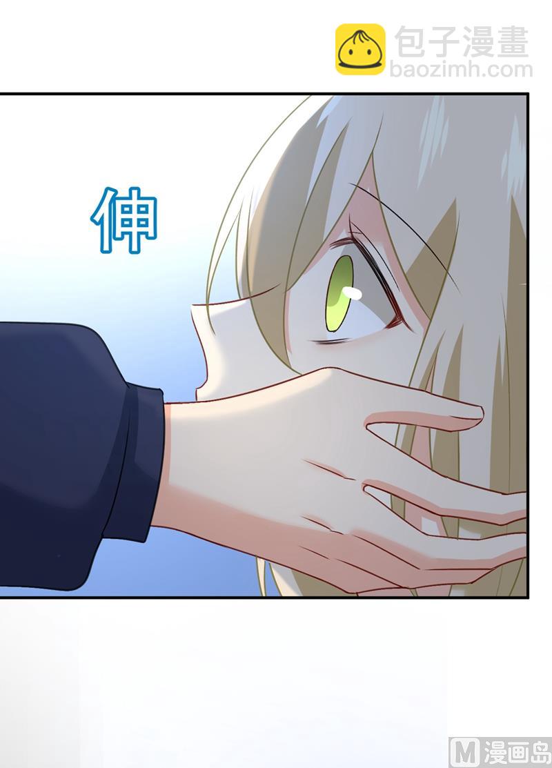 第301话 一个月试恋爱(1/3)-第304话