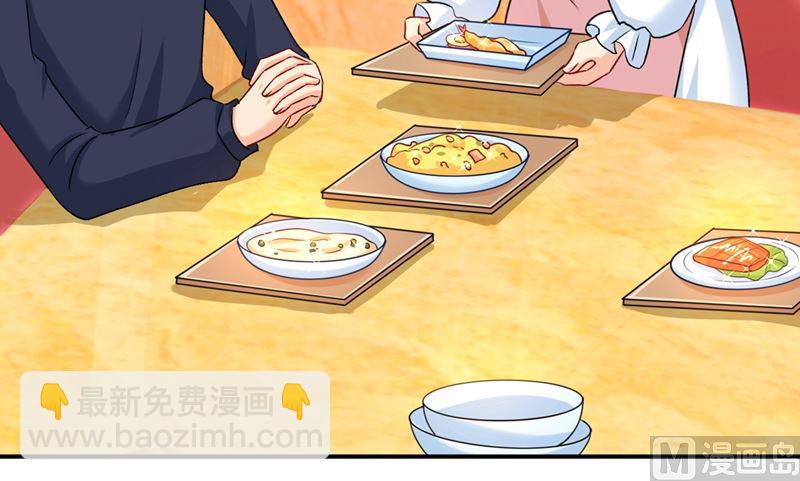 第301话 一个月试恋爱(1/3)-第304话