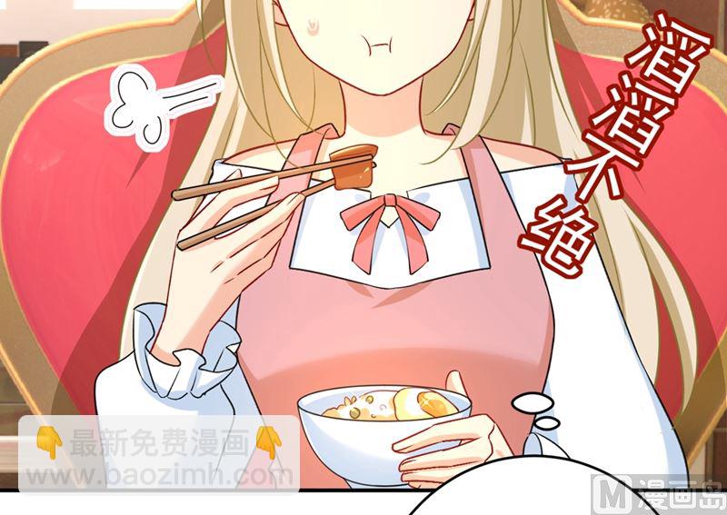 第301话 一个月试恋爱(1/3)-第304话