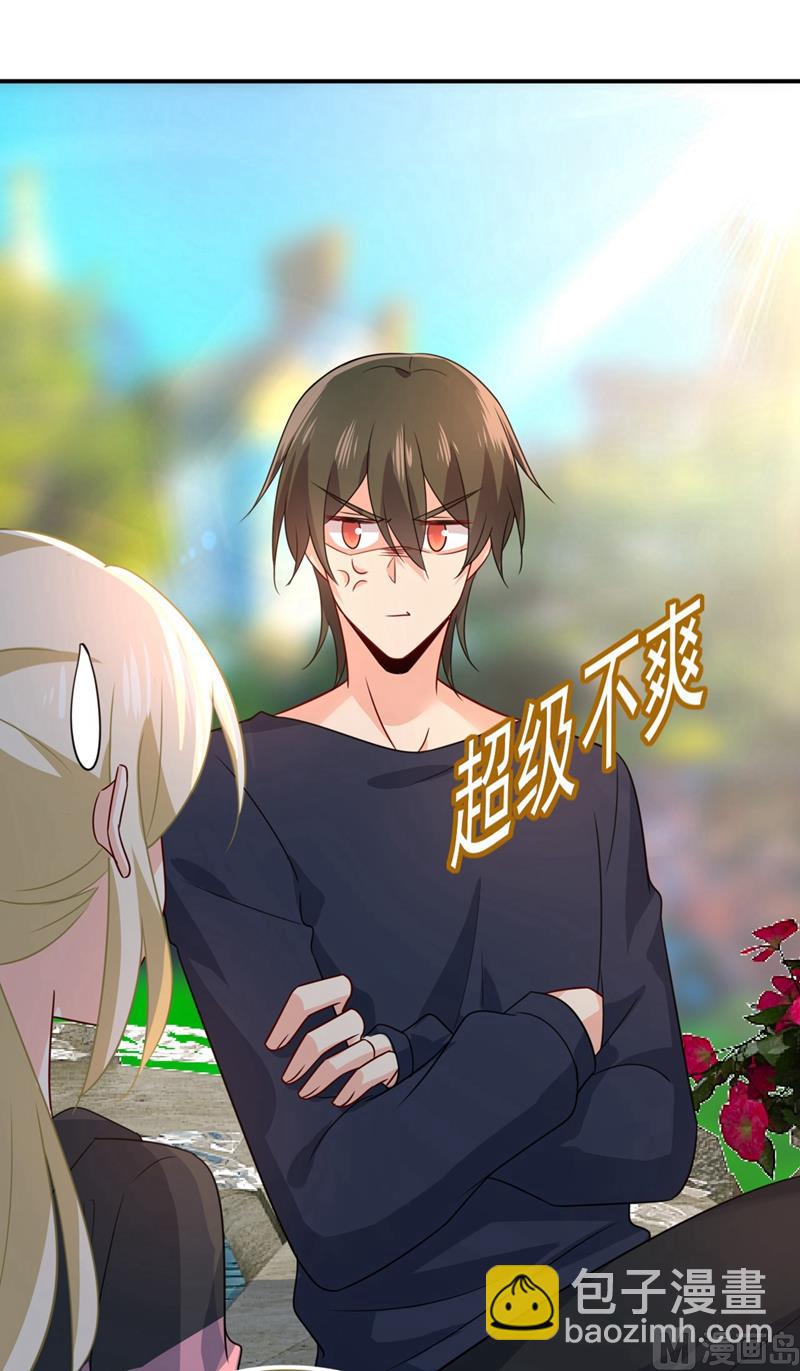第303话 带他去看惊喜(1/2)-第306话