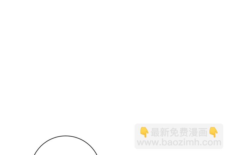 第303话 带他去看惊喜(1/2)-第306话