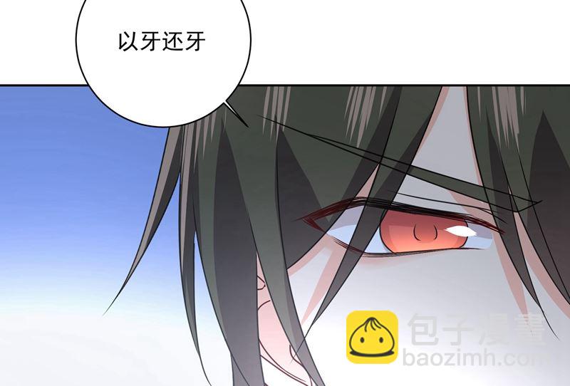 第303话 带他去看惊喜(1/2)-第306话