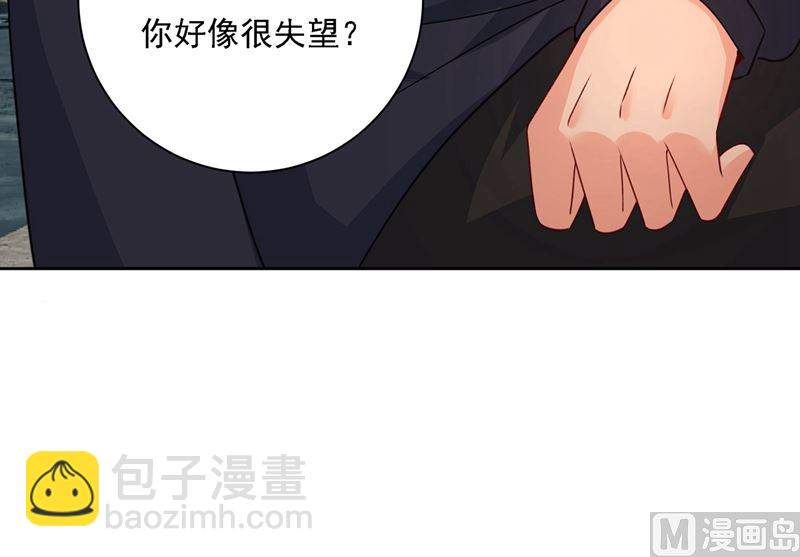第303话 带他去看惊喜(1/2)-第306话