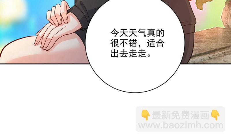 第303话 带他去看惊喜(1/2)-第306话