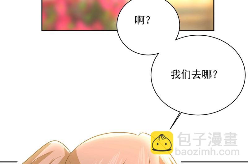 第303话 带他去看惊喜(1/2)-第306话