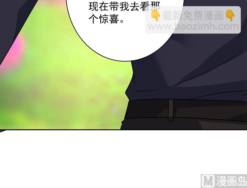 第303话 带他去看惊喜(1/2)-第306话