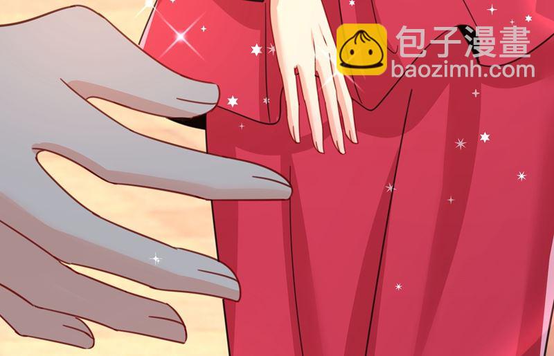 第305话 暴打白莲花(1/2)-第308话