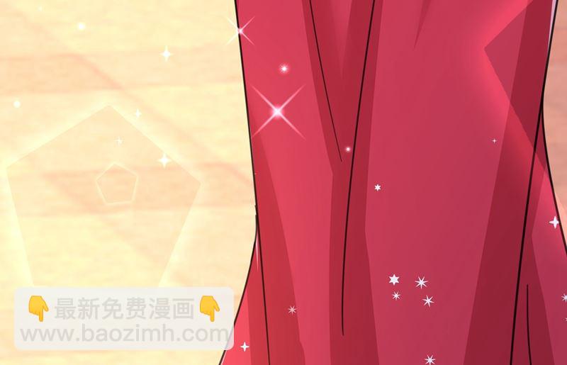 第305话 暴打白莲花(1/2)-第308话