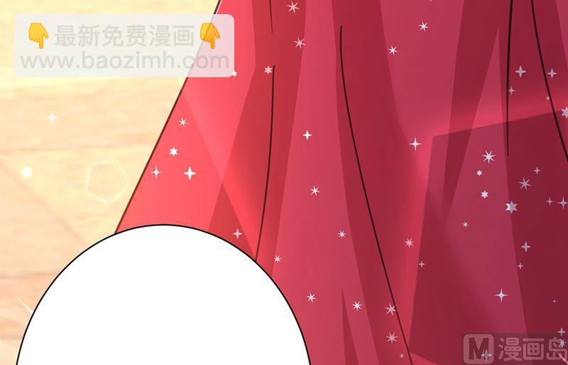第305话 暴打白莲花(1/2)-第308话