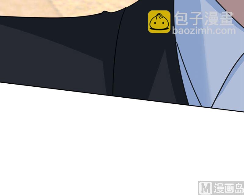 第305话 暴打白莲花(1/2)-第308话