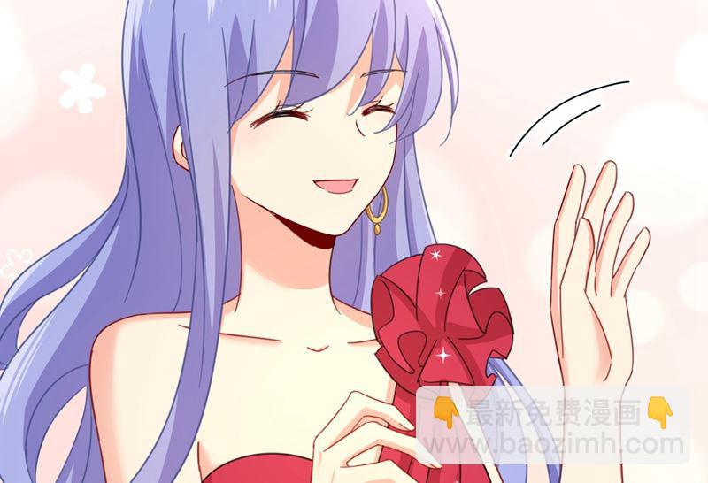第305话 暴打白莲花(1/2)-第308话