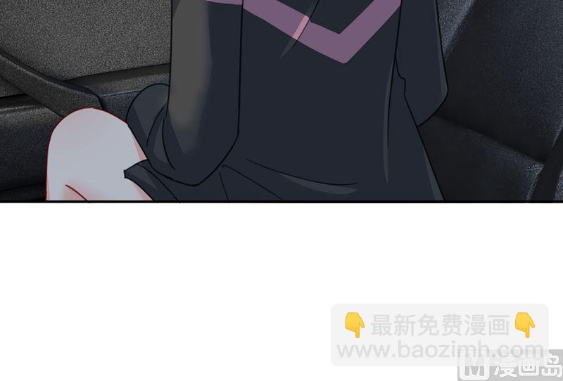 第305话 暴打白莲花(1/2)-第308话