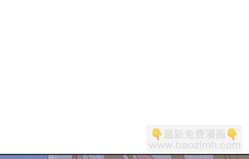 第305话 暴打白莲花(1/2)-第308话
