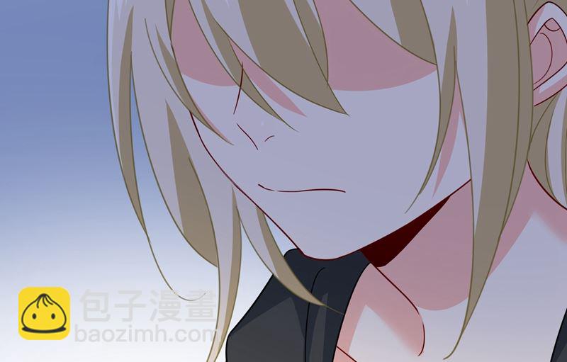 第305话 暴打白莲花(1/2)-第308话