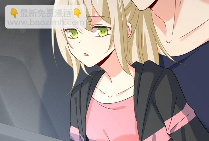 第305话 暴打白莲花(1/2)-第308话