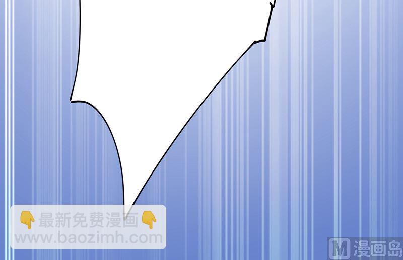 第305话 暴打白莲花(1/2)-第308话