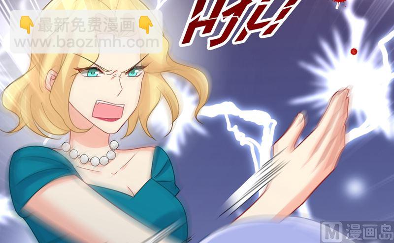 第305话 暴打白莲花(1/2)-第308话