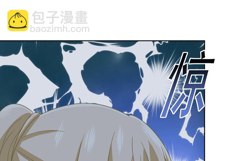 第305话 暴打白莲花(1/2)-第308话