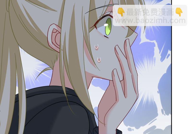 第305话 暴打白莲花(1/2)-第308话
