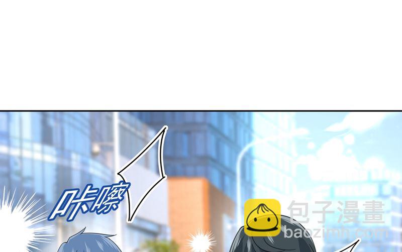 第305话 暴打白莲花(1/2)-第308话